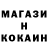 КЕТАМИН ketamine 416 rider