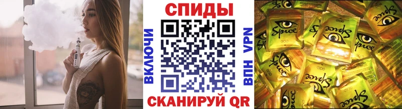 БУТИРАТ жидкий экстази  закладки  Миньяр 