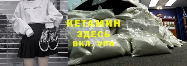 apvp Аркадак
