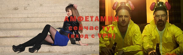 mix Арсеньев