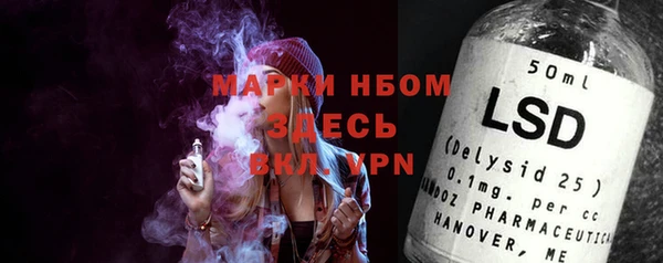 мяу мяу мука Армянск