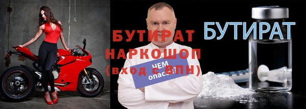 кокаин колумбия Волоколамск