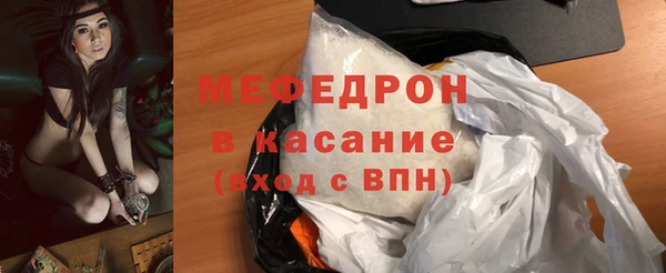 apvp Аркадак