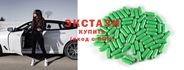 apvp Аркадак