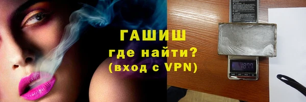 apvp Аркадак