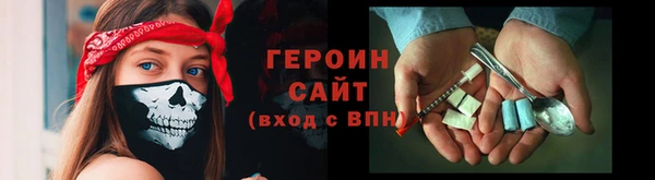 мяу мяу мука Армянск