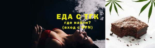 apvp Аркадак