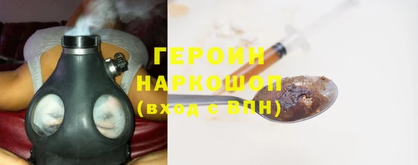 mix Арсеньев