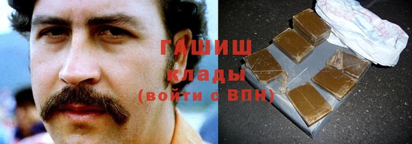 apvp Аркадак