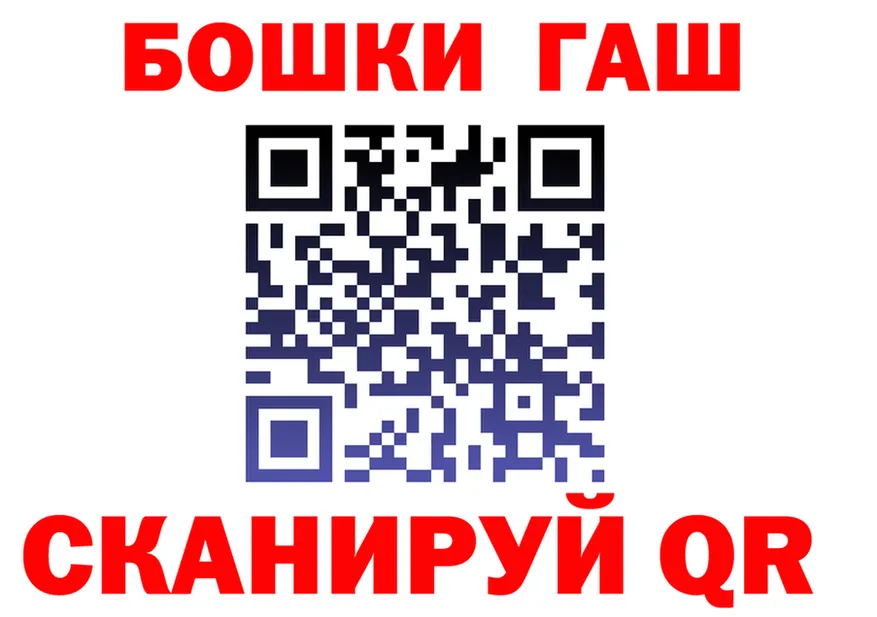 МЕФ 4 MMC зеркало дарк нет блэк спрут Миньяр