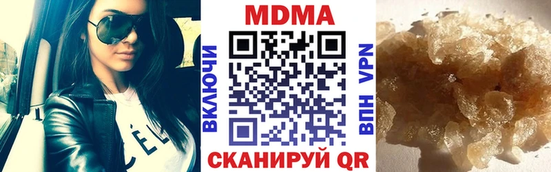 MDMA VHQ  что такое наркотик  Миньяр 