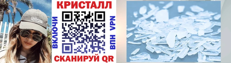 Метамфетамин витя  Миньяр 