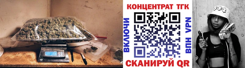 ТГК Wax  KRAKEN зеркало  Миньяр 